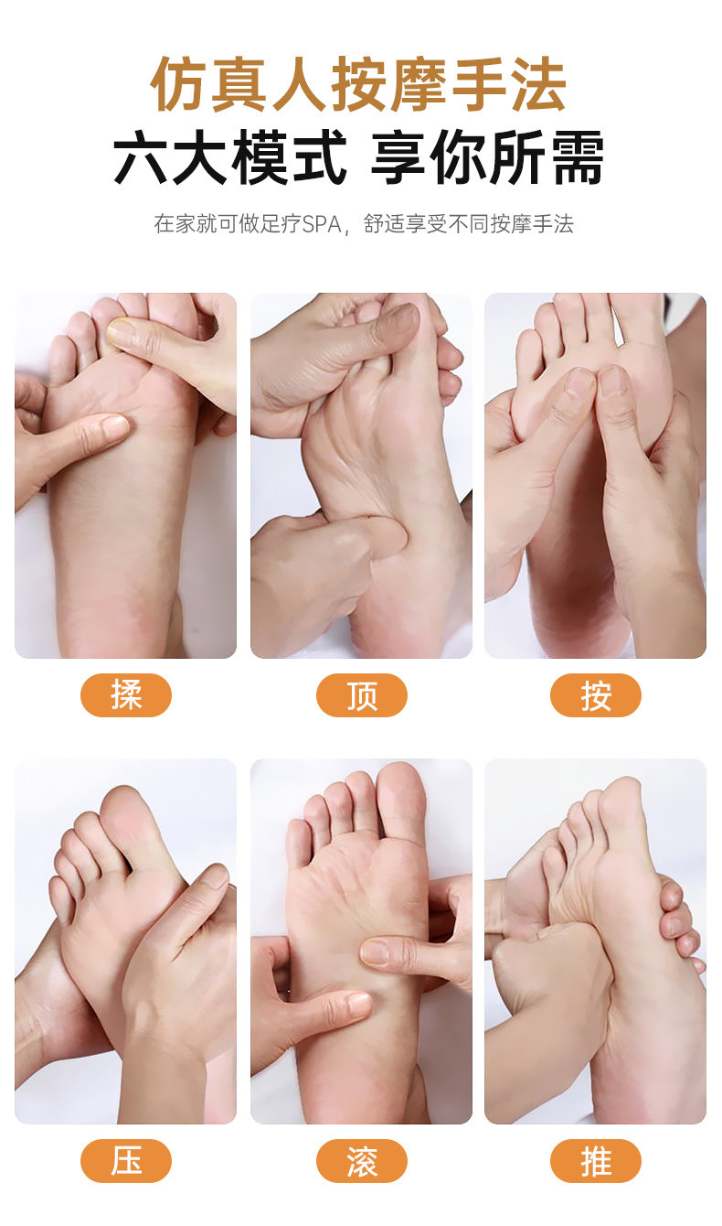 康佳全自动加热恒温智能按摩泡脚桶 konka康佳奇创足浴器