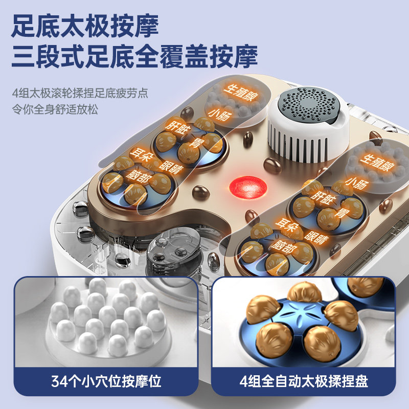  konka康佳奇创足浴器