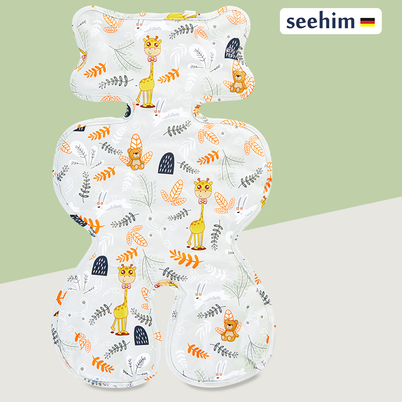 子亨婴儿车凉席新生儿童冰珠席宝宝推车安全座椅冰垫凉垫夏通用