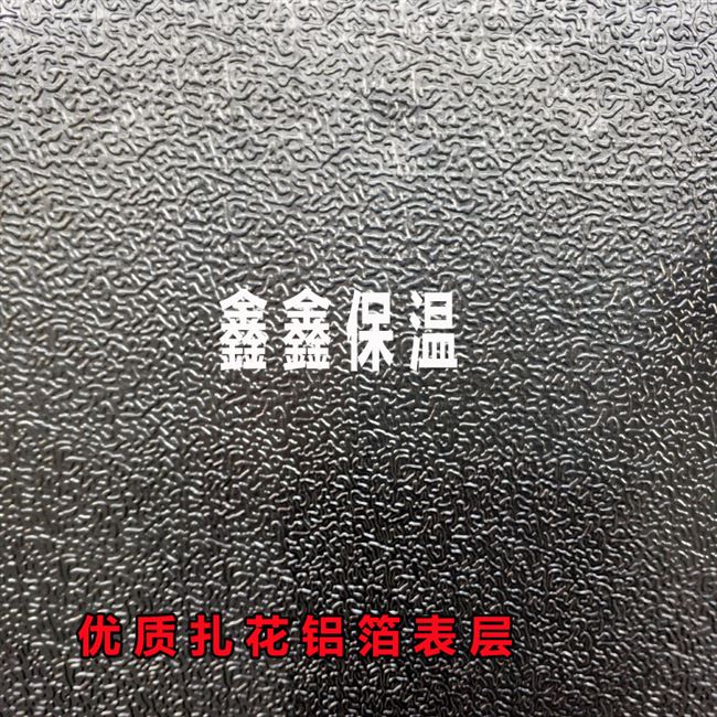 冷藏車保溫板推薦品牌 新人首單立減十元 21年6月 淘寶海外