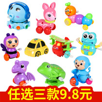 Baby Baby Toddler Baby Toddler Toy Girl Little Animal Frog Shake the same paragraph