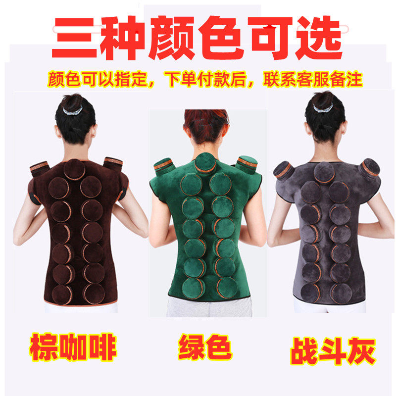 赤艾家用头部胸部背部无烟炙艾灸盒 赤艾个人护理艾灸/艾草/艾条/艾制品