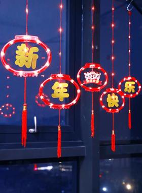 2024龙年新年发光福字春节挂饰装饰品挂件室内场景过年用品LED灯