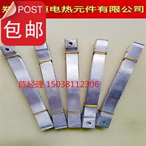 Clip connecting line manufacturer accessories e direct selling silicon carbon rods conductive with silicon molybdenum rods chucking aluminium woven with high temperature furnace set