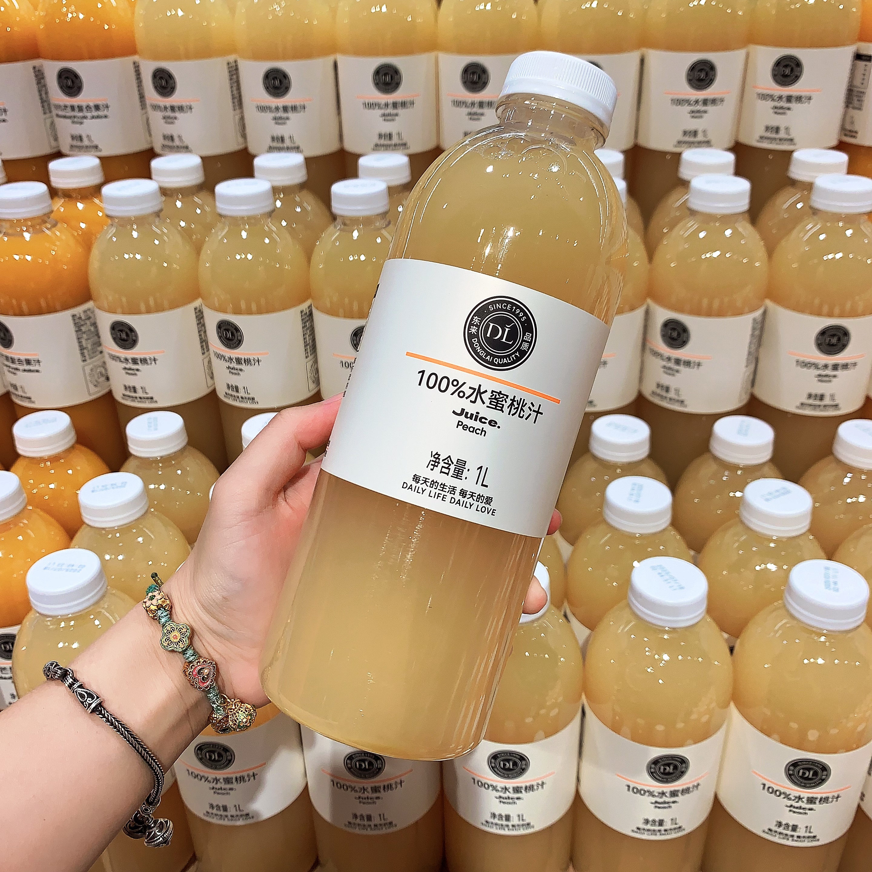 DL许昌胖东来正品代购100%番茄汁葡萄汁橙汁桃汁芒果汁00%纯果汁