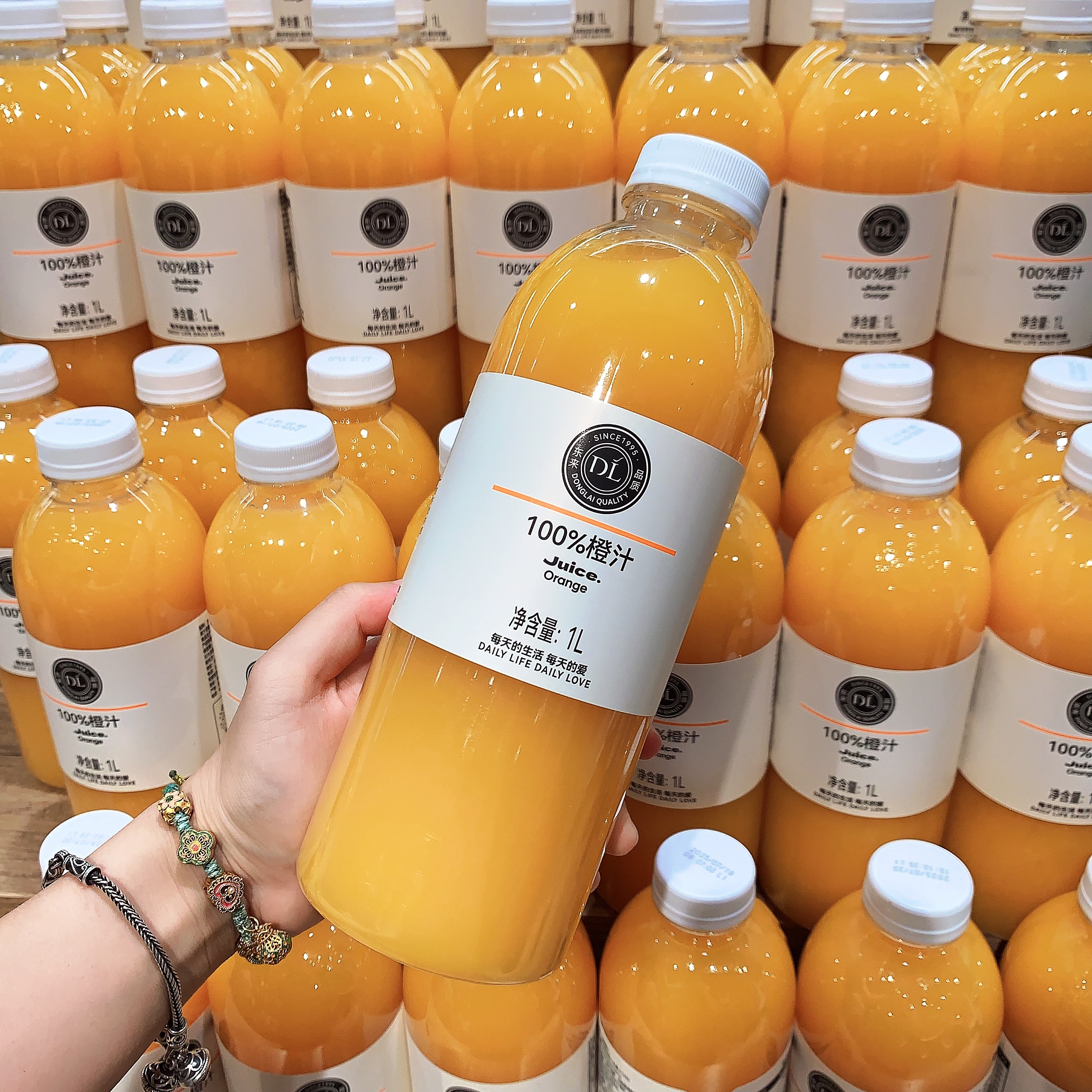 DL许昌胖东来正品代购100%番茄汁葡萄汁橙汁桃汁芒果汁00%纯果汁