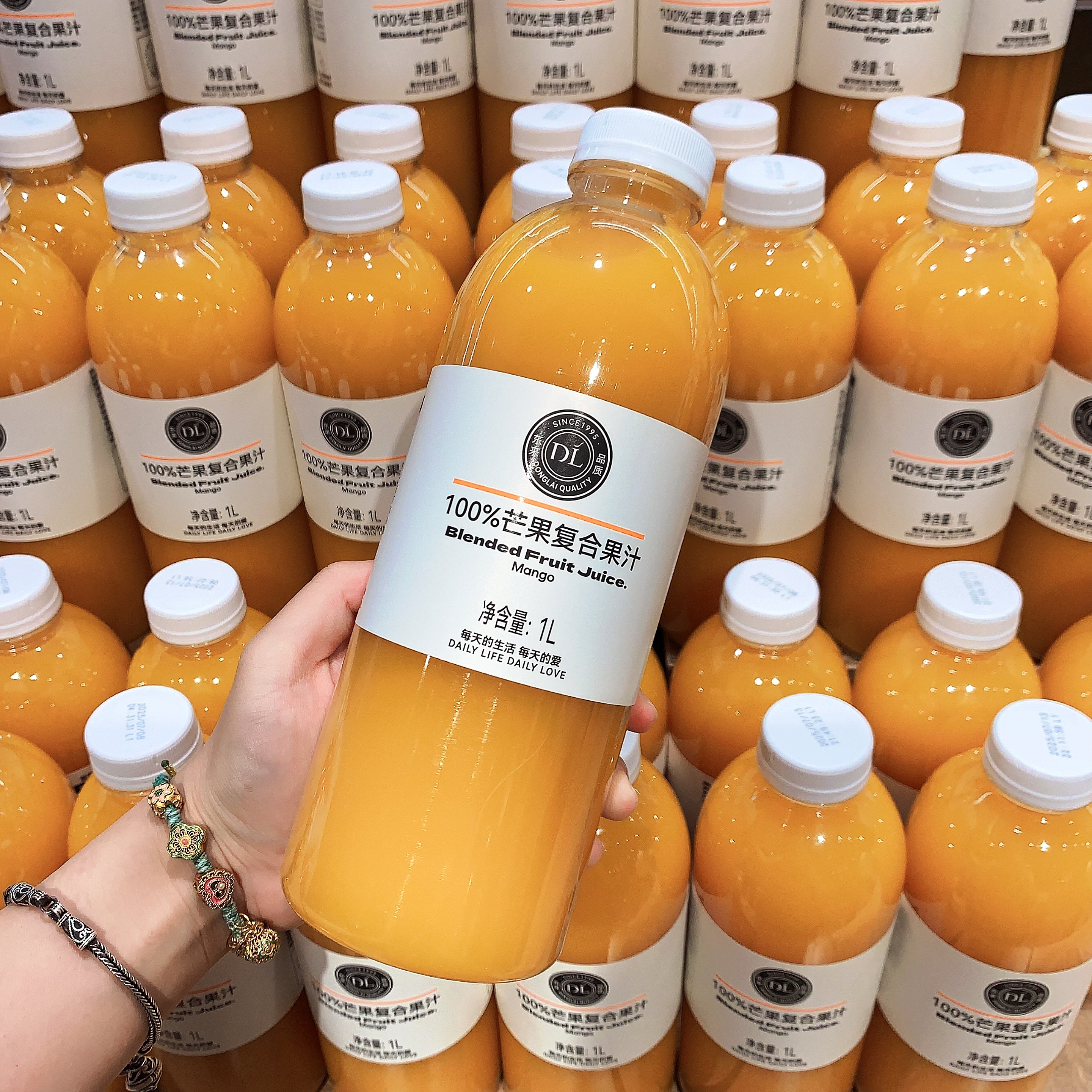 DL许昌胖东来正品代购100%番茄汁葡萄汁橙汁桃汁芒果汁00%纯果汁