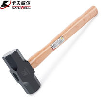Green Gangwood Handle Anise Hammer Iron Hammer Iron Hammer Iron Smith Hammer Smash Wall Iron Hammer 900GHA4001T-1