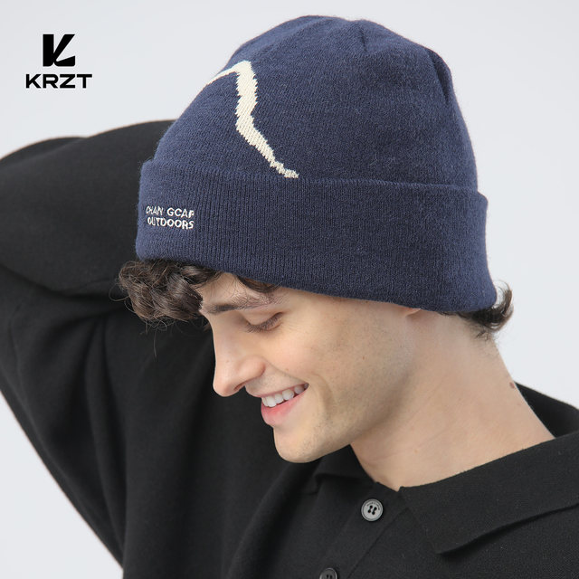 KRZT high quality enlarged and deepened knitted beanie