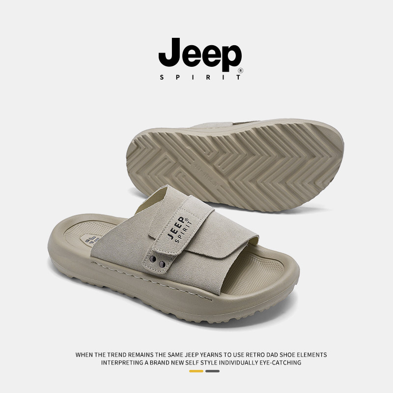 JEEPSPIRIT吉普男鞋沙滩一字拖男士拖鞋反绒秋季2025时尚休闲鞋男,淘宝优惠券,粉丝福利购,淘宝优惠卷