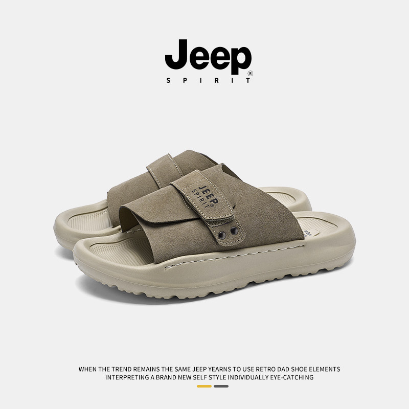 JEEPSPIRIT吉普男鞋沙滩一字拖男士拖鞋反绒秋季2025时尚休闲鞋男,淘宝优惠券,粉丝福利购,淘宝优惠卷