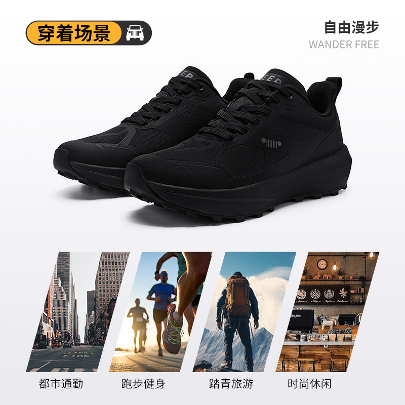 JEEPSPIRIT吉普休闲鞋男鞋秋季2025新款复古老爹鞋男款运动鞋子男,淘宝优惠券,粉丝福利购,淘宝优惠卷