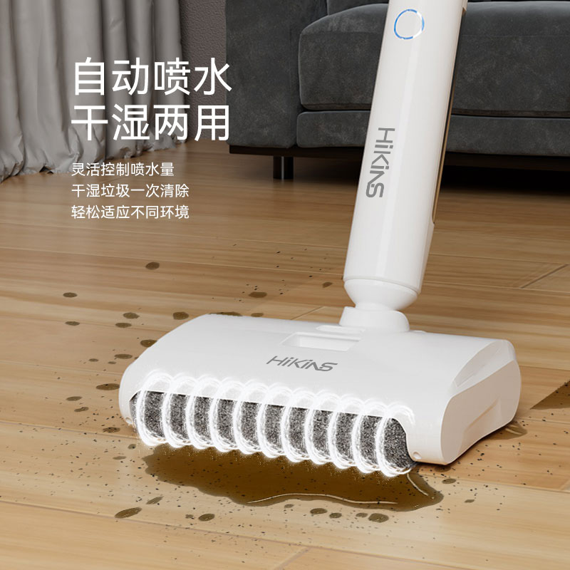 hikins海清新洗地机家用无线洗拖地机无风机扫洗拖一体滚刷自清洁