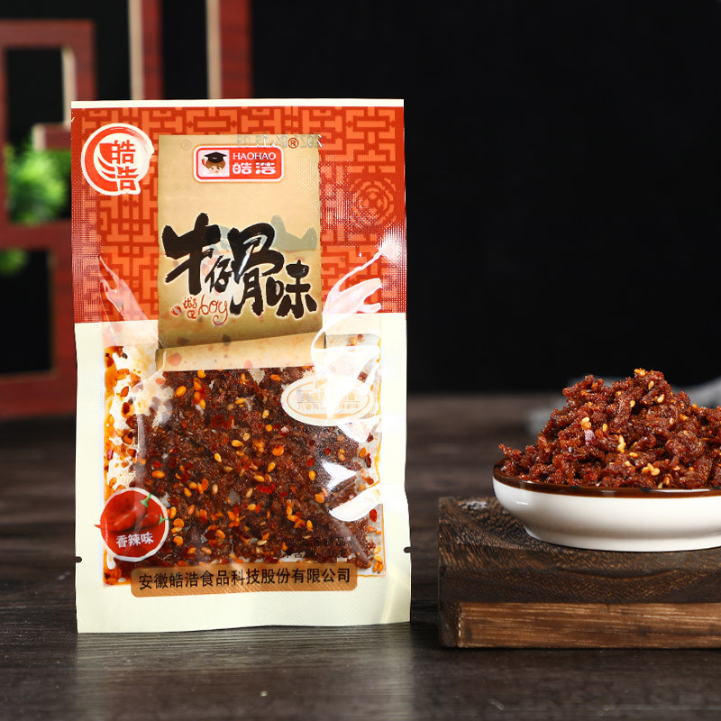 皓浩牛仔骨味辣条90后小时候怀旧麻辣零食大礼包儿时回忆香辣小吃