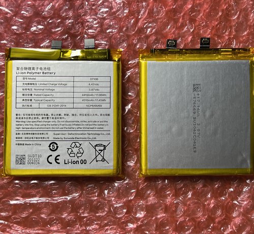 全新纯原锤子坚果R2/Pro3/Pro/Pro2/3/pro2s/R1/手机电池原封电池 - 图1