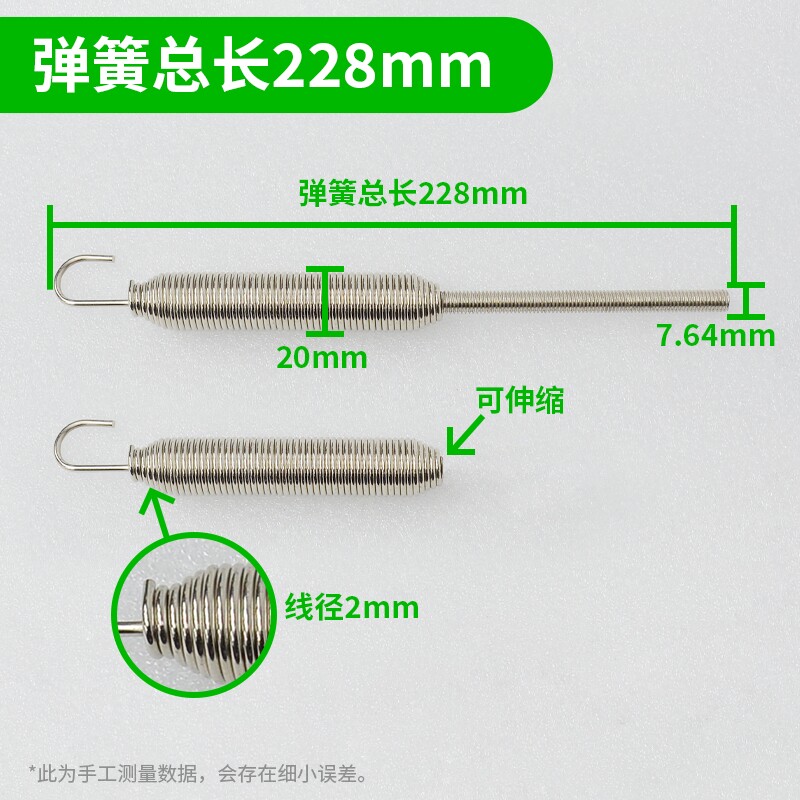 自动封箱机零件机芯配件不锈钢压缩弹簧拉簧扭簧卡簧胶轮轴芯卡簧,淘宝优惠券,粉丝福利购,淘宝优惠卷