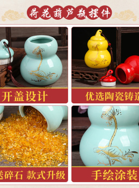 荷花净秽图卫生间陶瓷五