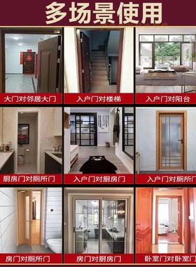 化解白虎探头压青龙伸手