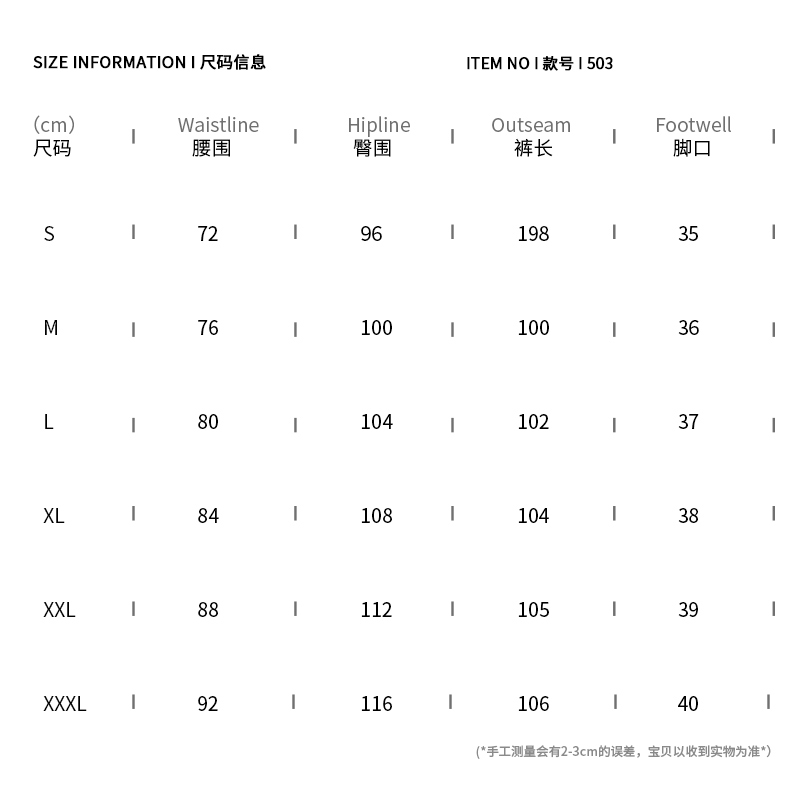 宽松直筒牛仔裤男复古怀旧色潮牌水洗做旧高街长裤子2023春季新款