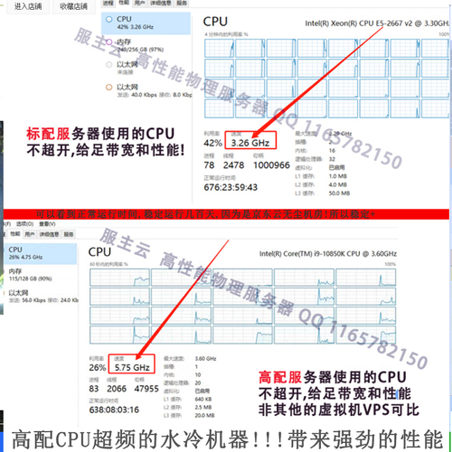 方舟生存进化服务器租用ark架设steam出租开服epic物理机端游租服