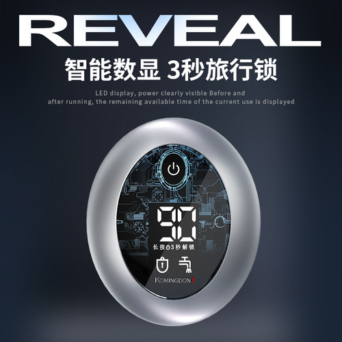 科明顿2026新款电动剃须刀理发器光头神器剃光头专用男士刮头神器 - 图2