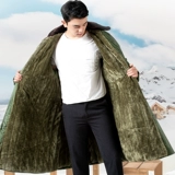 Демисезонный длинный пуховик, куртка для работы