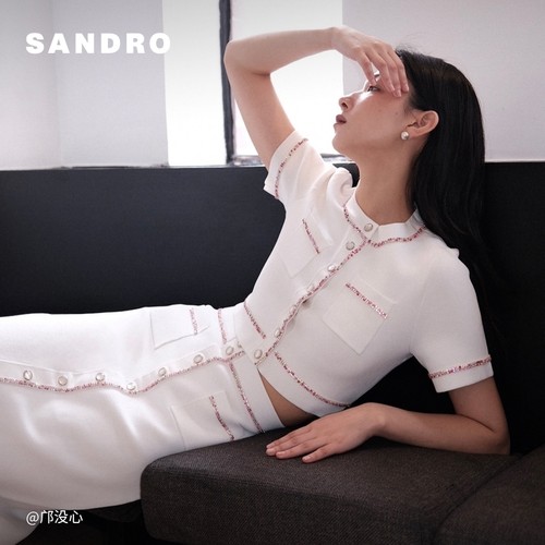 SANDRO Outlets秋季女装法式时尚优雅白色包臀长款半身裙 - 图0