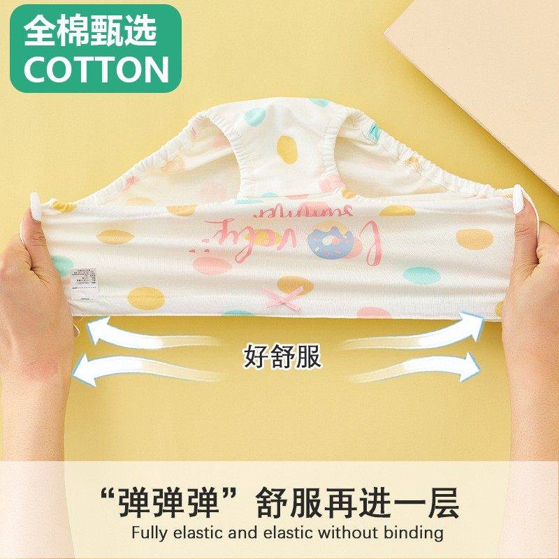 全棉母婴纯棉宝宝内裤女童纯棉a类棉儿童面包裤大童短裤婴幼儿三,淘宝优惠券,粉丝福利购,淘宝优惠卷