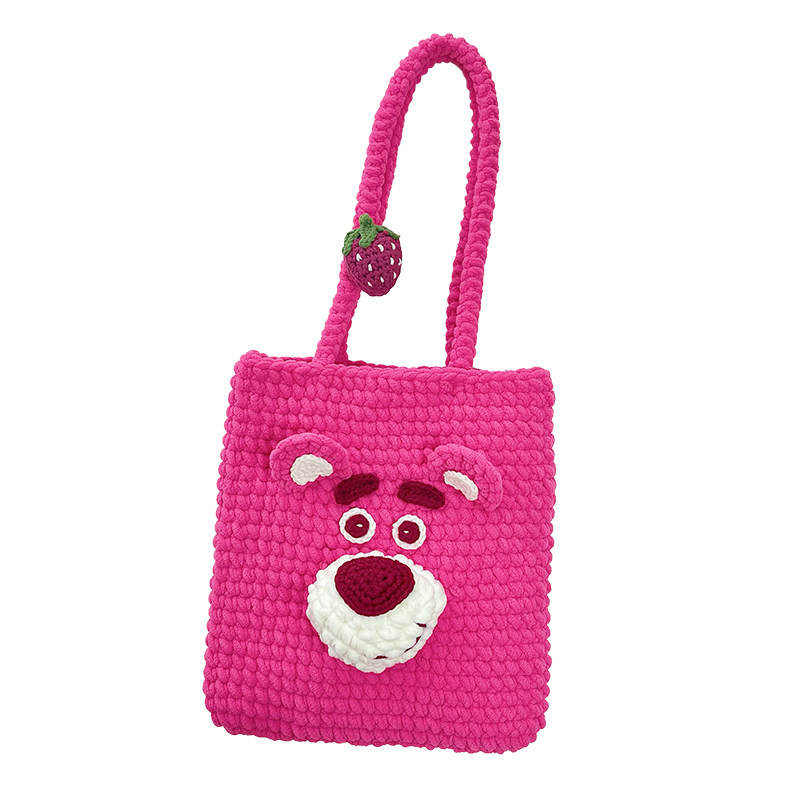 胖玻璃球手作草莓熊网红手工编织钩针单肩包包diy自制材料包礼物,淘宝优惠券,粉丝福利购,淘宝优惠卷