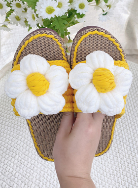 夏日泡芙花朵手工diy编织凉拖鞋