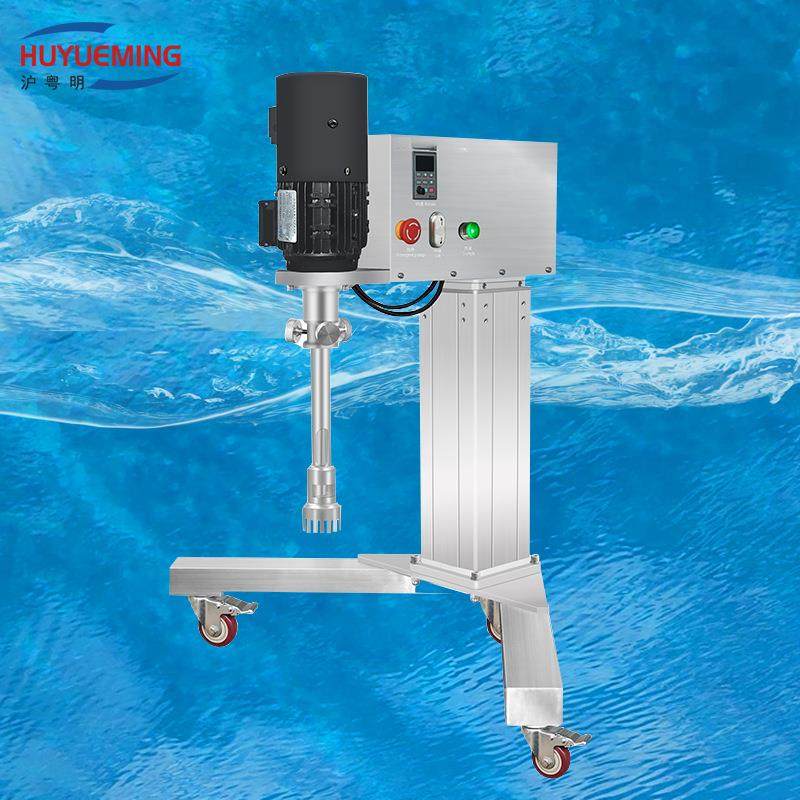 HYM-90A变频调速中试高剪切分散乳化机600-3600rpm 电动升降50L,淘宝优惠券,粉丝福利购,淘宝优惠卷