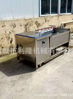 毛辊清洗机 土豆生姜洋姜清洗脱皮机 猪头猪耳朵清洗设备坚固耐用