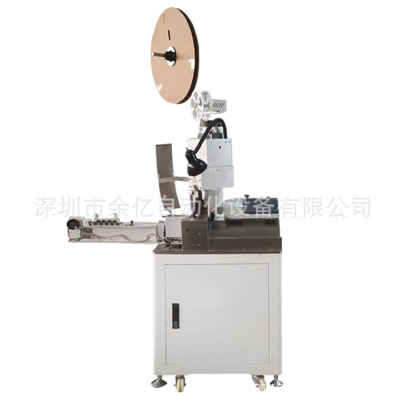 厂家全自动单双头端子机振动盘压接机五线打端沾锡机排线打端机,淘宝优惠券,粉丝福利购,淘宝优惠卷