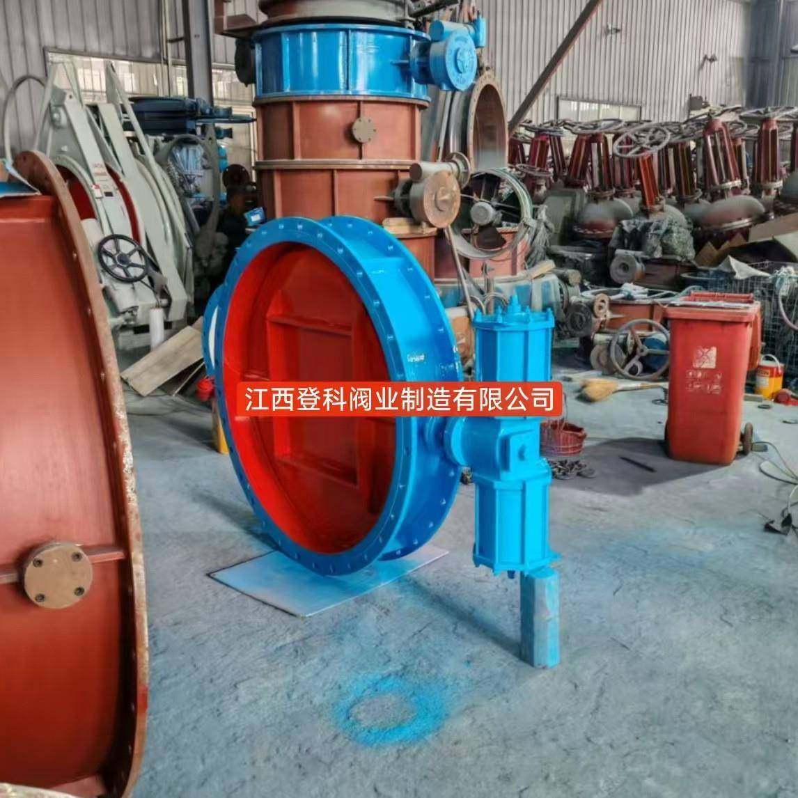 D641W-6C DN1200双作用气动调节阀 气动调节蝶阀 烟道风阀 碳钢,淘宝优惠券,粉丝福利购,淘宝优惠卷