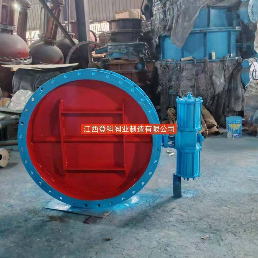 D641W-6C DN1200双作用气动调节阀 气动调节蝶阀 烟道风阀 碳钢,淘宝优惠券,粉丝福利购,淘宝优惠卷