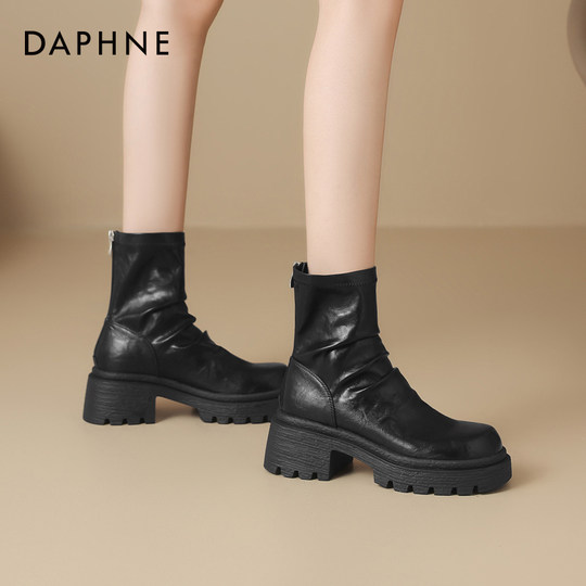 Daphne thick-soled short boots for women pleated stretchy thin boots