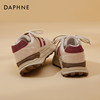 Daphne thick sole height increasing dad shoes for women