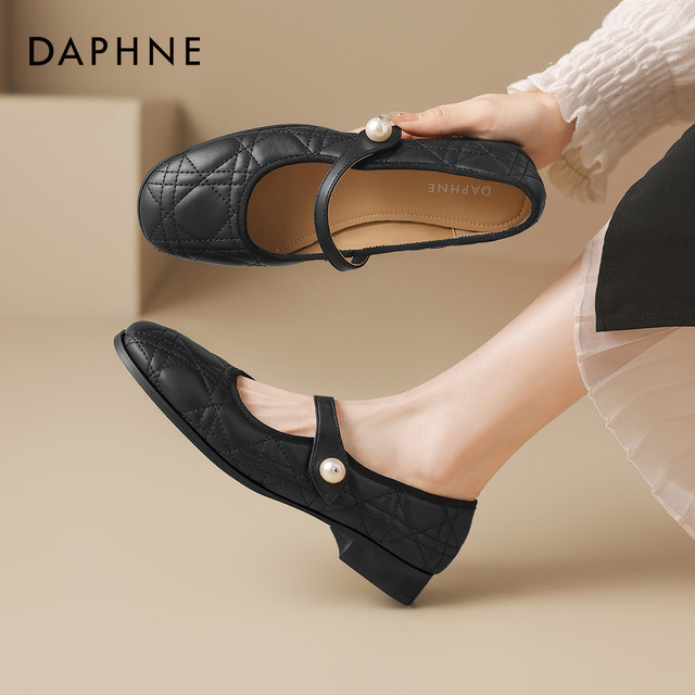 Daphne soft leather shoes women's flat granny shoes shallow mouth