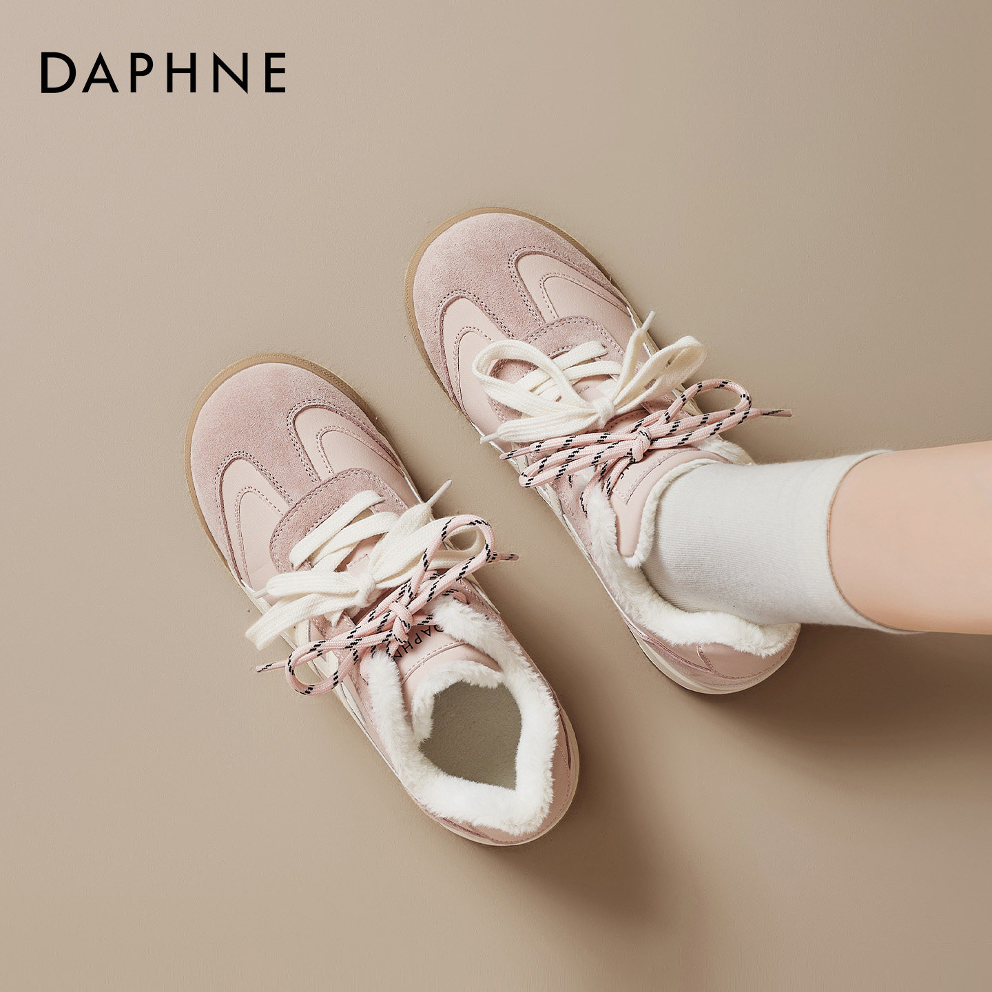 达芙妮加绒德训鞋女内增高2026新款冬季春季棉鞋子雪地靴厚底女鞋,淘宝优惠券,粉丝福利购,淘宝优惠卷