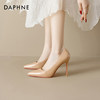 Daphne black high heels for women