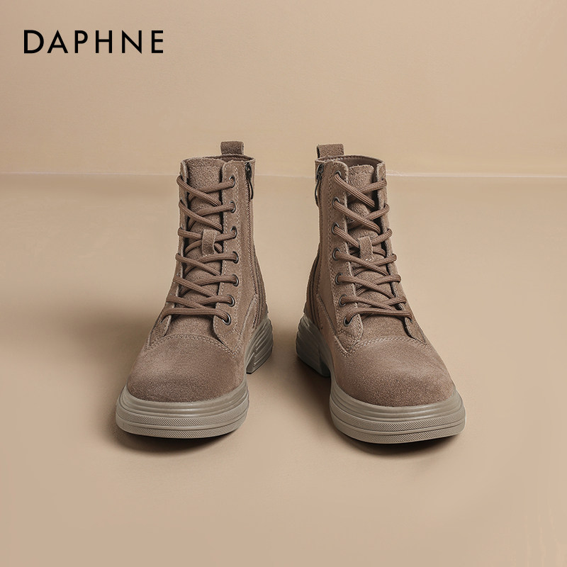 达芙妮棕色马丁靴女2025新款新疆川西旅游靴子美拉德复古真皮短靴,淘宝优惠券,粉丝福利购,淘宝优惠卷