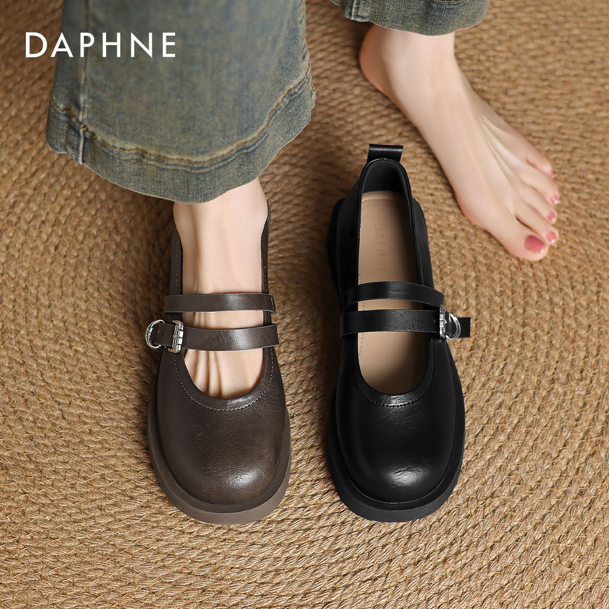 达芙妮厚底玛丽珍女鞋2026新款单鞋女夏季棕色英伦风小皮鞋女乐福,淘宝优惠券,粉丝福利购,淘宝优惠卷