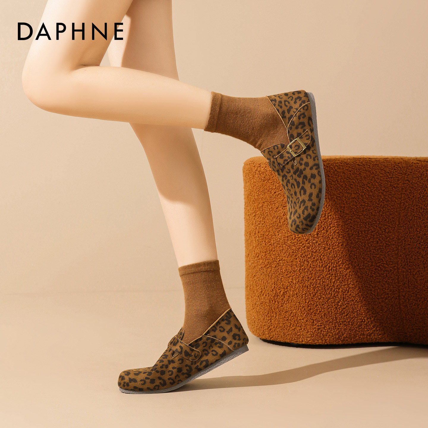达芙妮全包勃肯鞋女2026新款春季一脚蹬孕妇单鞋加绒豹纹平底鞋子,淘宝优惠券,粉丝福利购,淘宝优惠卷