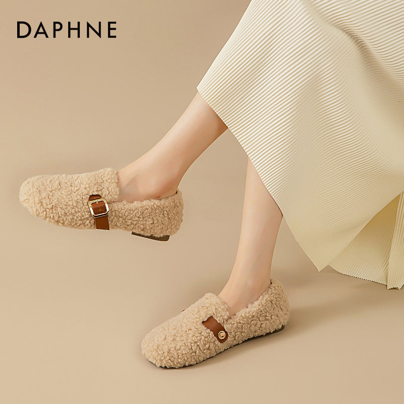 达芙妮毛毛鞋女外穿冬保暖2026新款加绒棉鞋一脚蹬羊羔绒豆豆鞋子,淘宝优惠券,粉丝福利购,淘宝优惠卷