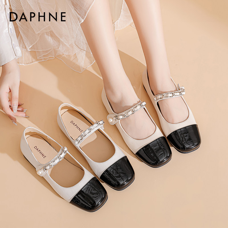 【达芙妮】女款2026夏季凉鞋