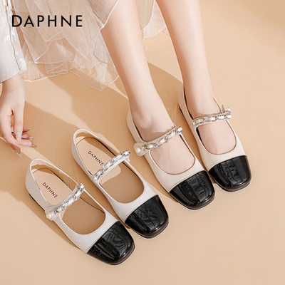 达芙妮单鞋女夏厚底小白鞋薄款