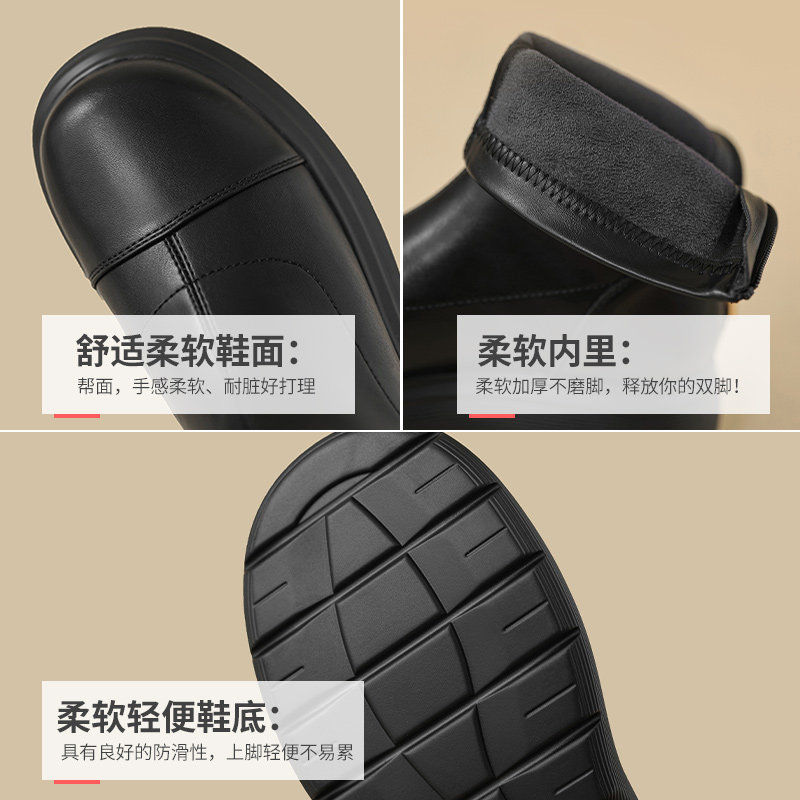 达芙妮靴子短靴女冬老款爆款厚底切尔西靴中筒白色配裙子瘦瘦靴子,淘宝优惠券,粉丝福利购,淘宝优惠卷