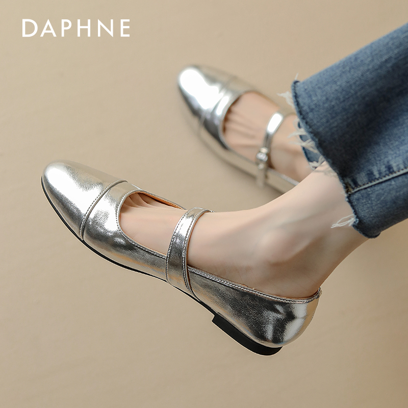达芙妮银色平底单鞋女秋季2025新款浅口法式玛丽珍女鞋妈妈鞋皮鞋 - 图0