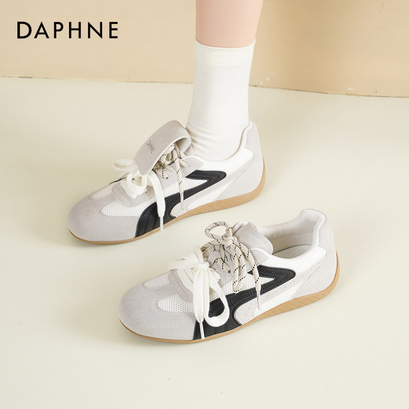 达芙妮新年红色德训鞋女2026新款春季休闲运动鞋板鞋厚底小白鞋女,淘宝优惠券,粉丝福利购,淘宝优惠卷