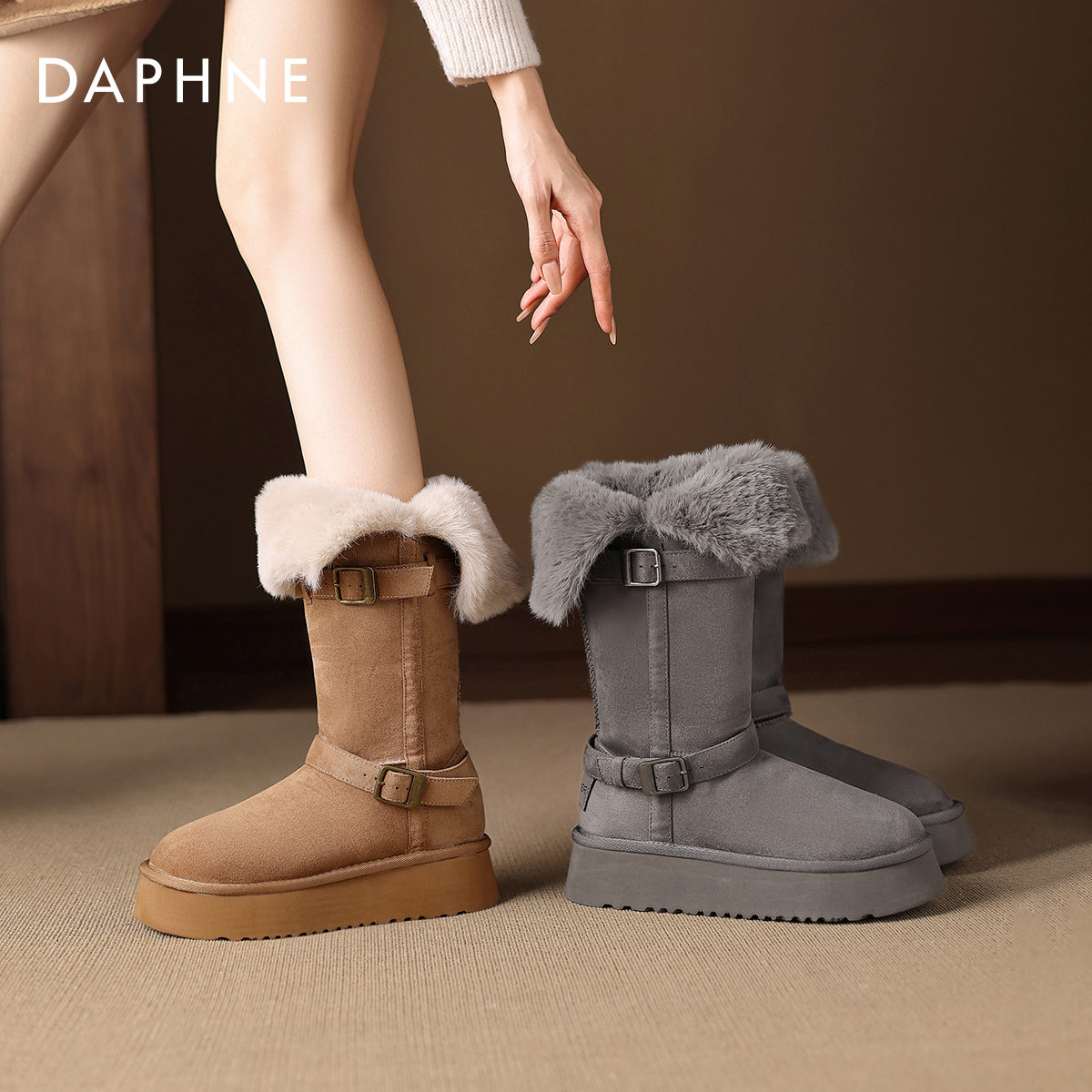 达芙妮加绒雪地靴女款2025新款冬季厚底东北棉靴加厚保暖长筒靴子 - 图1